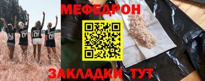 ECSTASY Лесосибирск