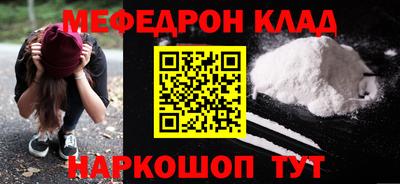 ECSTASY Лесосибирск