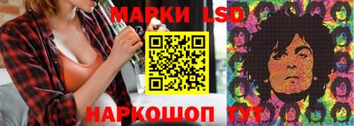 а пвп мука Ликино-Дулёво