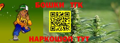 а пвп мука Ликино-Дулёво