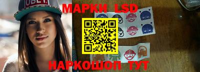 ECSTASY Лесосибирск