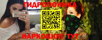 ECSTASY Лесосибирск