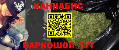 ECSTASY Лесосибирск
