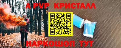 ECSTASY Лесосибирск