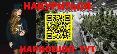 а пвп мука Ликино-Дулёво