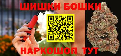 а пвп мука Ликино-Дулёво