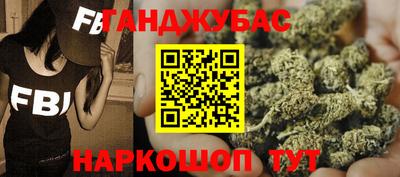 а пвп мука Ликино-Дулёво