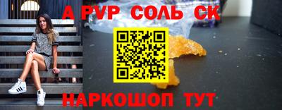 ECSTASY Лесосибирск