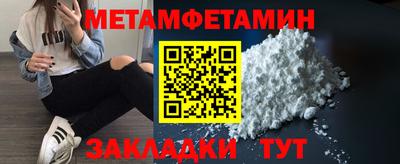 ECSTASY Лесосибирск