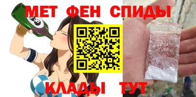 а пвп мука Ликино-Дулёво