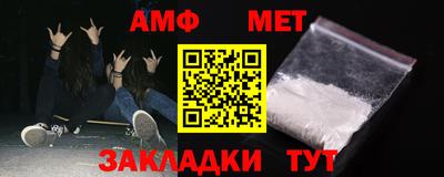 ECSTASY Лесосибирск