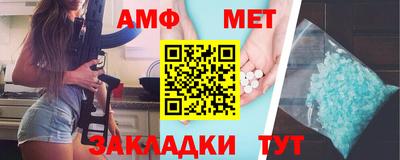 а пвп мука Ликино-Дулёво