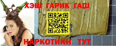 а пвп мука Ликино-Дулёво