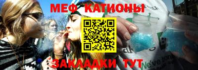 бутират Ливны