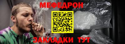 ECSTASY Лесосибирск